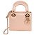 Mini borsa Lady Dior in struzzo rosa metallizzato Christian Dior