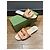 Ciabatte Gucci GG Marmont in cotone - vista 7