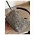 Loewe Anagram Hobo-Tasche Beige Jacquard-Canvas Schwarz Leder - Ansicht 5
