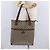 GUCCI GG Supreme Web Sherry Line Tote Bag PVC Beige Gold - vista 23
