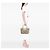 Borsa Gucci Gold Guccissima Sukey Satchel - vista 6