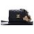 Chanel Black Small Quilted Lambskin Private Affair Camellia Flap - vue 5