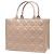 Dior Book Tote Medium aus Macrocannage-Kalbsleder Beige - Ansicht 2