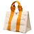 Hermès White Toile Bora Bora PM - vista 2