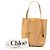 Bolso Spin Tote Chloé de piel de becerro granulada marrón - vista 6