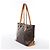 Sac à épaule Louis Vuitton Cabas Piano Monogram en marron M51148 - vue 4