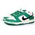 Nike, Lottery pack malachite jackpot trainer