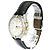 Orologio automatico da uomo Breitling Chronomat 18K Gold Steel - vista 2
