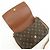 Louis Vuitton Monogram Musette Tango Short Shoulder Bag Brown M51257 - Ansicht 18