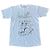 Supreme Lee Perry Reggae T-Shirt - Weiß