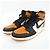 Autre Marque Nike Jordan Sneaker - Ansicht 3