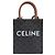 Céline CELINE Macadam Canvas Vertical Caba XS Tasche PVC Leder 2way Schwarz - Ansicht 13