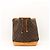 Louis Vuitton Monogram Noe Beuteltasche aus braunem Leder
