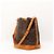 Louis Vuitton Monogram Noe Beuteltasche aus braunem Leder - Ansicht 4