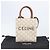 Céline CELINE Triomphe Mini Vertical Cabas Mala de Mão PVC 2way Ivory Gold - vista 12