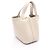 Hermès Saco Tote HERMES Picotin Lock PM - vista 2