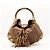 Borsa Hobo Gucci GG Supreme Canvas Brown