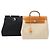 Hermès Mochila e Bolsa HERMES Herbag Ad PM - vista 2
