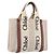 Chloé Chloe Woody Small Hand Bag Canvas Beige Brown Auth 209240A - Jerrillo