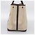 Hermès HERMES Garden Party Hand Bag Canvas Beige Silver Auth 213429 - Jerrillo - vista 4