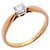 Autre Marque Bague Tiffany & Co. Harmony en or rose et platine