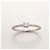 Bague Cartier Etincelle de Band - vue 2