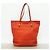 Louis Vuitton Monogram Empreinte Citadine PM Tote Bag - Ansicht 12