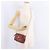 Miu Miu Chain Shoulder Bag Leather Brown Gold - vista 25