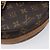 LOUIS VUITTON Monogram Chantilly MM Shoulder Bag M51233 LV - vista 16