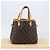 LOUIS VUITTON Monogram Batignolles Tote Bag M51156 LV - Ansicht 12