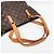 Borsa Tote Louis Vuitton Monogram Cabas Piano M51148 da donna - vista 10