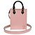 Borsa Louis Vuitton Epi Petite Sac Plat M69575