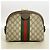 Gucci Ophidia Shoulder Bag - view 10