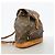Louis Vuitton Monogram Montsouris MM Rucksack - Ansicht 2