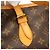 Borsa Louis Vuitton Monogram Bucket PM - vista 7