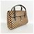 Borsa Louis Vuitton Damier Sauvage Lion - vista 2