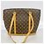 Louis Vuitton Monogram Babylon Schultertasche - Ansicht 10