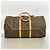 Borsa Boston Louis Vuitton Marrone - vista 13