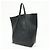 Céline Celine Vertical Cabas Leather Large - Ansicht 3
