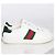 Gucci Leather Sneakers Brown - view 4