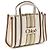 Chloé Borsa a tracolla in cotone beige - vista 2