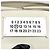 Maison Martin Margiela Borsa Tote Borsa a Tracolla Medium - vista 13