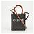 Céline Borsa a spalla Vertical Cabas Mini - vista 2