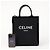 Céline Small Vertical Tote Shoulder Bag - view 7