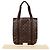 Bolso Tote Louis Vuitton Bourge Marrón