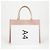 Dior North Tote Bag Braun Jacquard - Ansicht 18