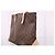 Louis Vuitton Monogram Shopper Tote Shoulder Bag - view 15