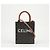 Céline Vertical Cabas Mini Schultertasche - Ansicht 2