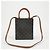 Céline Vertical Cabas Mini Schultertasche - Ansicht 3