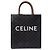 Céline Vertical Cabas Triomphe Canvas Tote Bag Schultertasche Small Tan - Ansicht 4